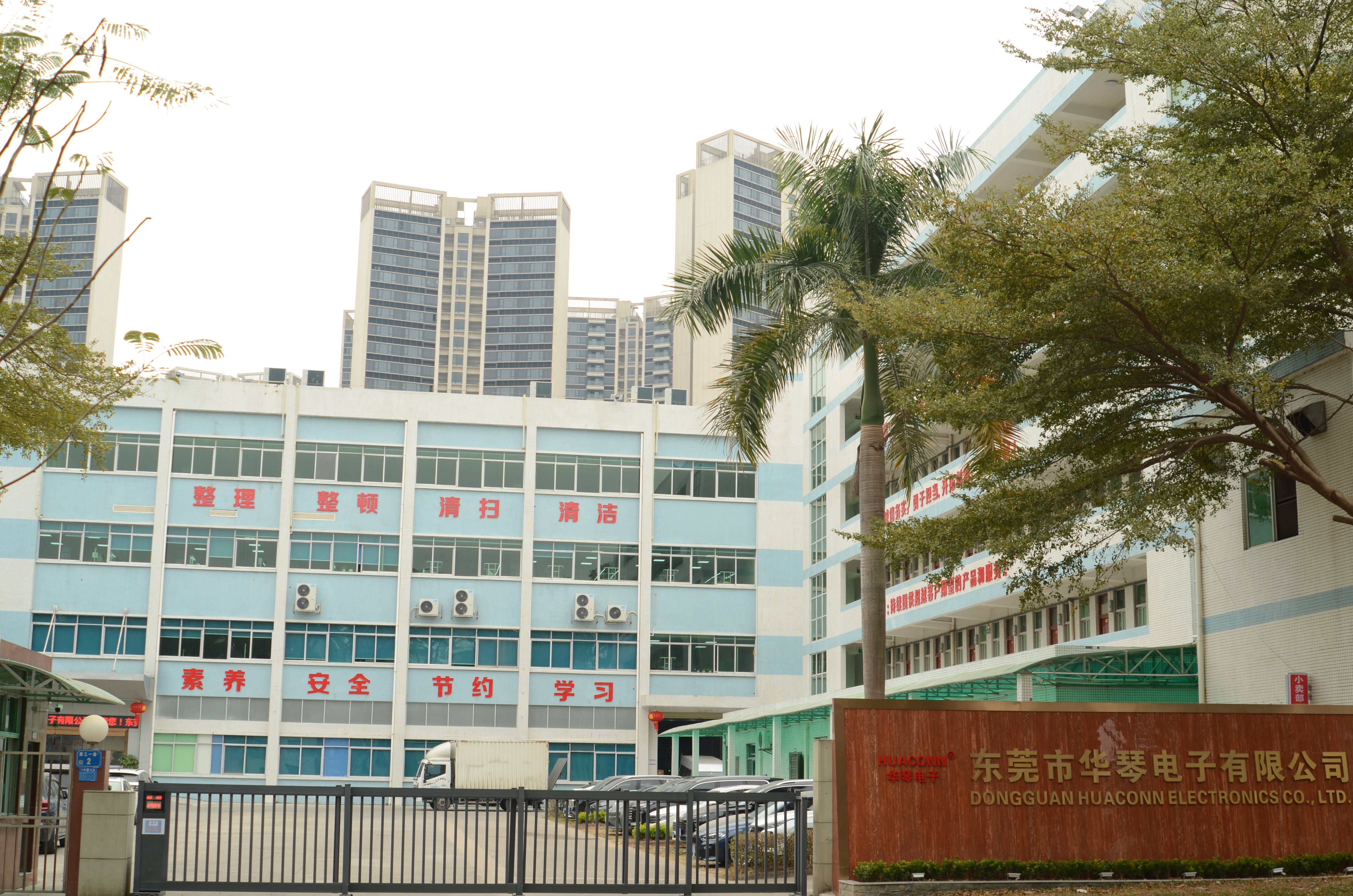 湛江线束加工